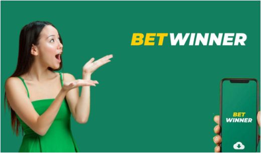 Betwinner вход Ваш путеводитель по ставкам на спорт